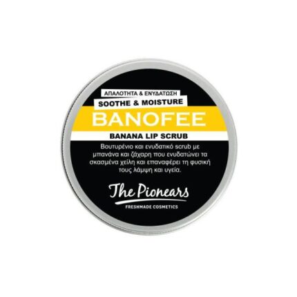 The Pionears Banofee Lip Scrub