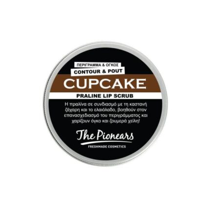 The Pionears Cupcake Lip Scrub