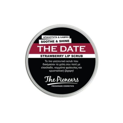 The Pionears The Date Lip Scrub