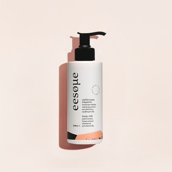 eesome-body-milk-pearl Eesome Γαλάκτωμα σώματος με Πέρλα 250ml - Image 1