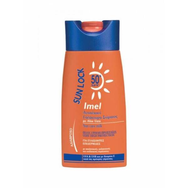imel_sun_protection_body_cream_spf50_250ml Imel Sunlock SPF50+ 250ml - Image 1