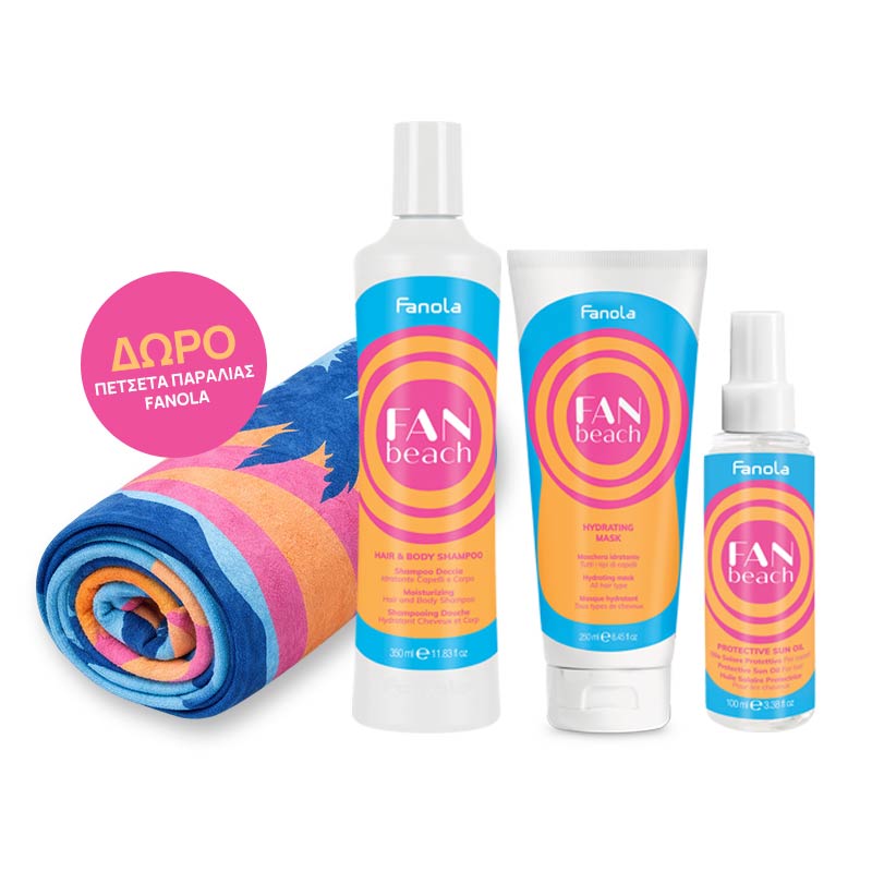 FAN-BEACH-Antiliako-Set-Mallion-UV-Doro-Petseta-Paralias-cosmital Fanola FAN BEACH Αντηλιακό Σετ Μαλλιών & Δώρο Πετσέτα Παραλίας - Image 1